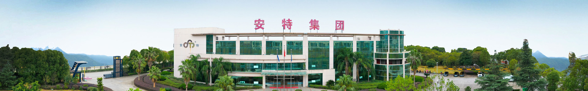 欧博abg官网(Allbet)最新登录入口