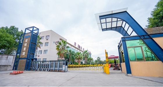 对不起，，，，，，，，资料正在整理中...