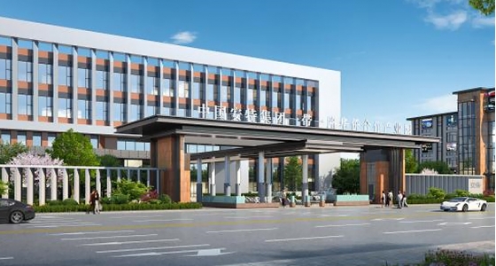 欧博abg官网登榜丽水市首批星级小微企业园名单，，，，，，，助力青田实现“零”的突破